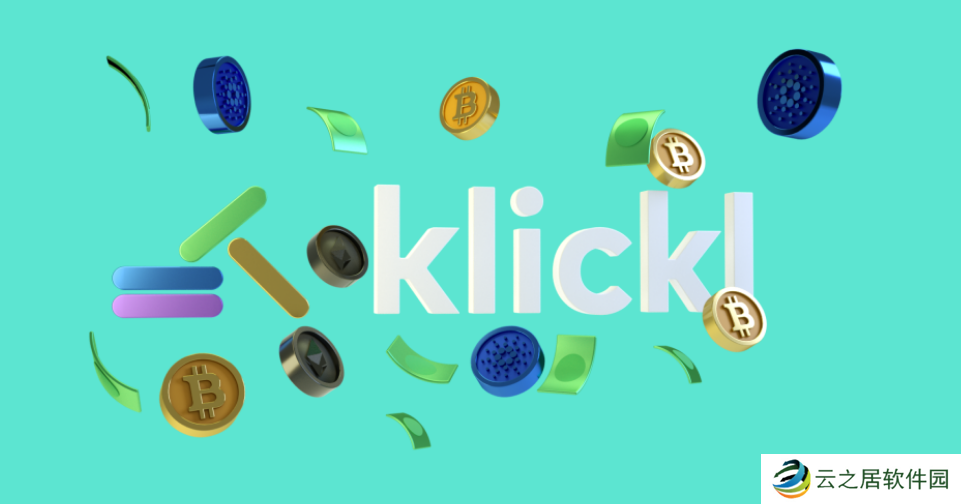 Klickl是什么交易所？Klickl原理、优缺点详解